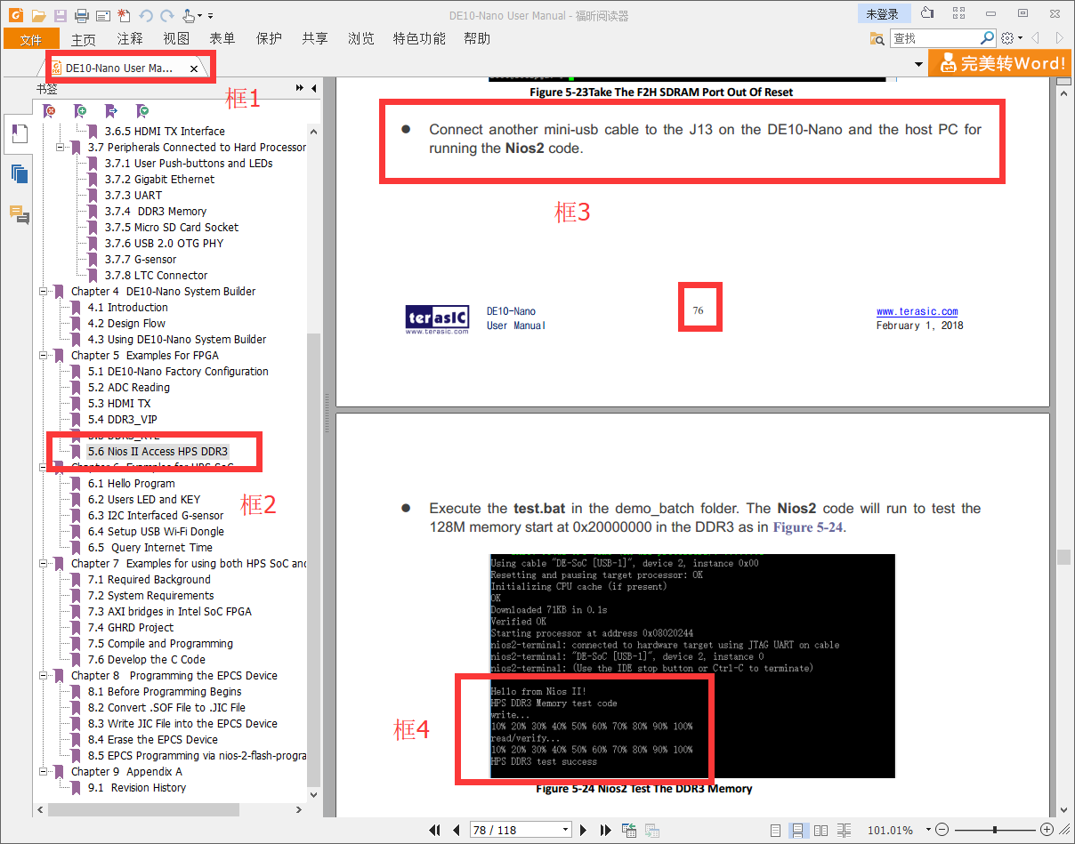 Nios Access DDR3.png