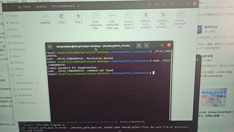 File:Run error1.jpg