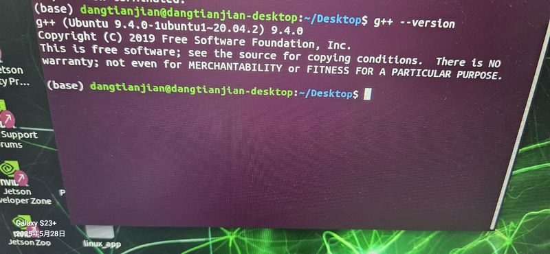File:G++version.jpg
