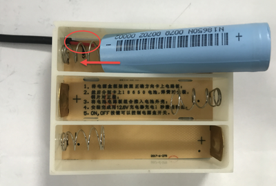 BAL 01 Battery Installation Guide pic 15.png
