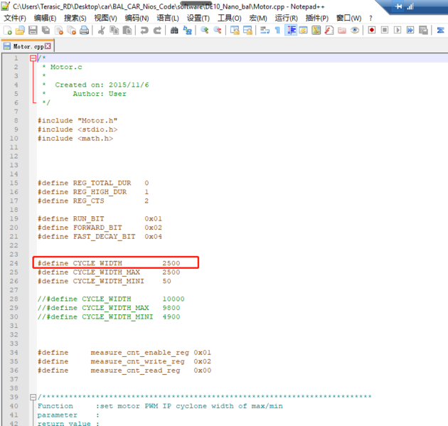 File:Bal motor cpp.png